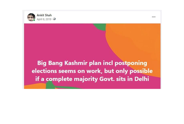 Article 370 35-A Removal Confirmation