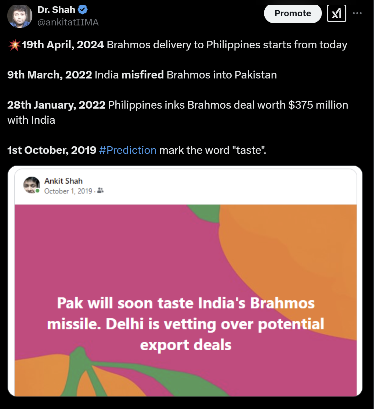 Brahmos Missile Fire Initial Prediction