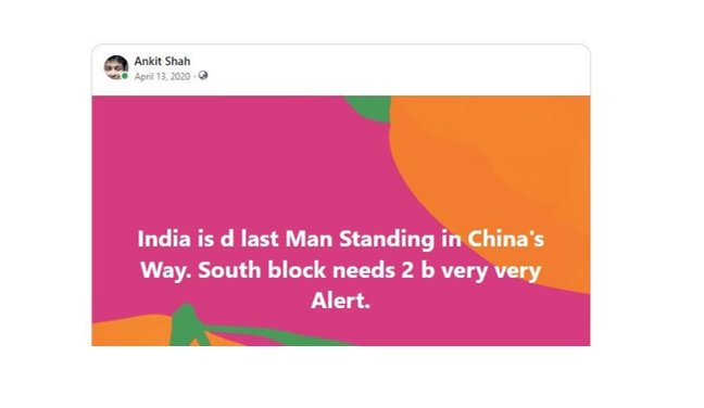 LAC Standoff Initial Prediction