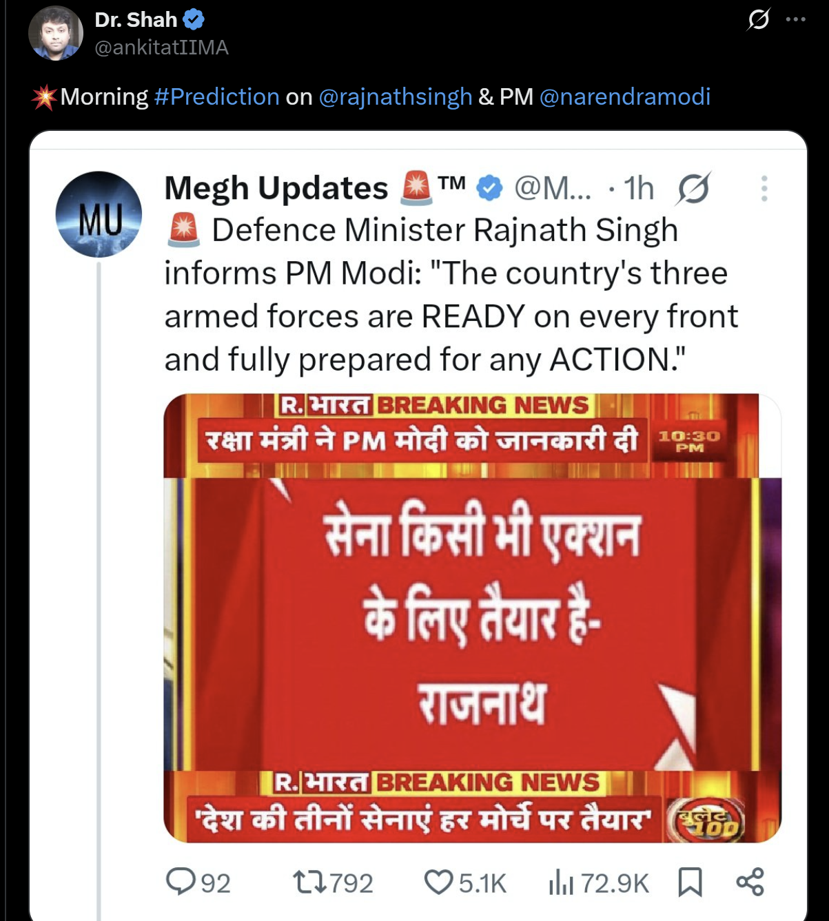 Operation Sindoor Tactical Overview