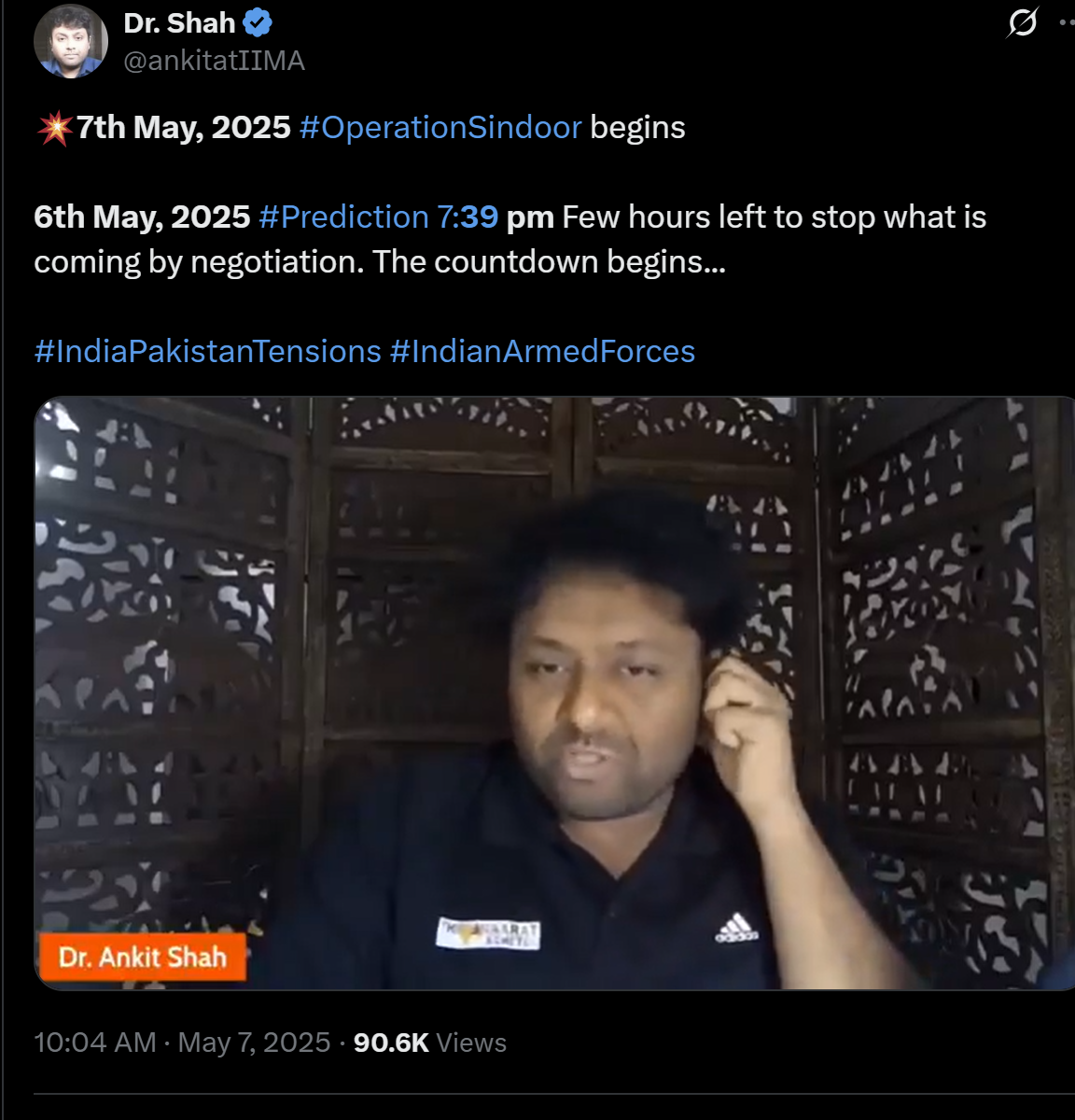 Operation Sindoor Commencement